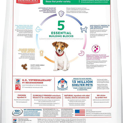 Dry Dog Food, Puppy, Small Bites, Chicken Meal & Barley Recipe, 15.5 Lb. Bag